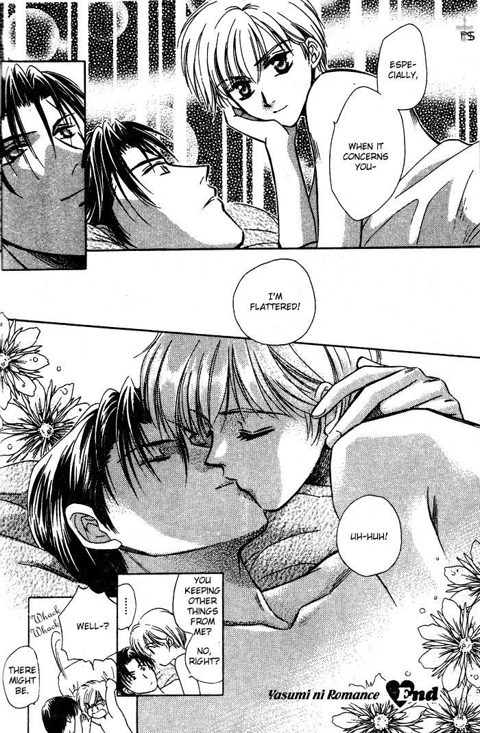 Futeki ni Romance Extra 第35页