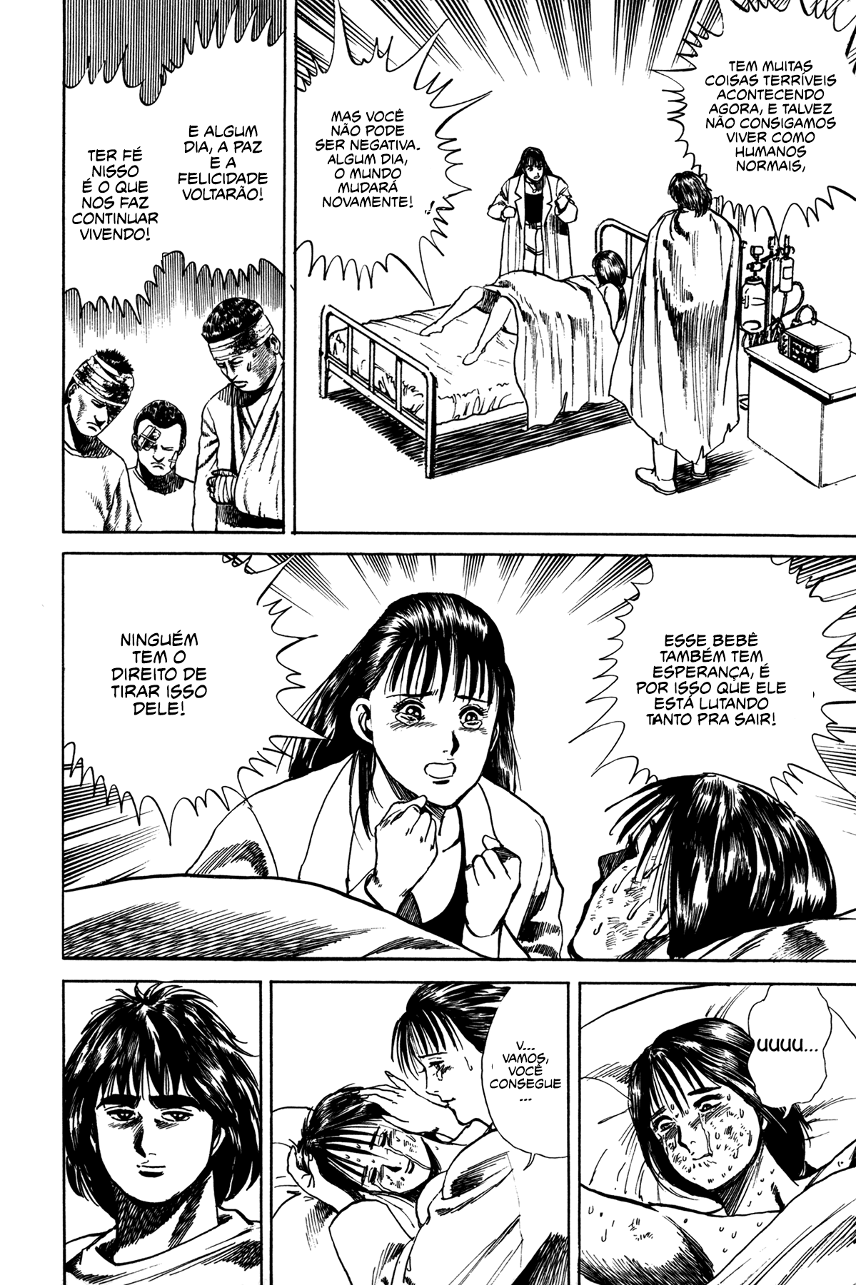 Damned Ch. 2 第14页
