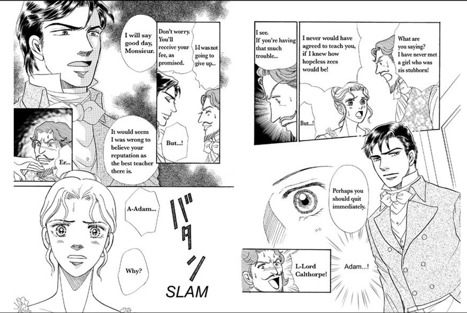 Kedakaki Yakusoku Vol. 2 Ch. 4 第13页