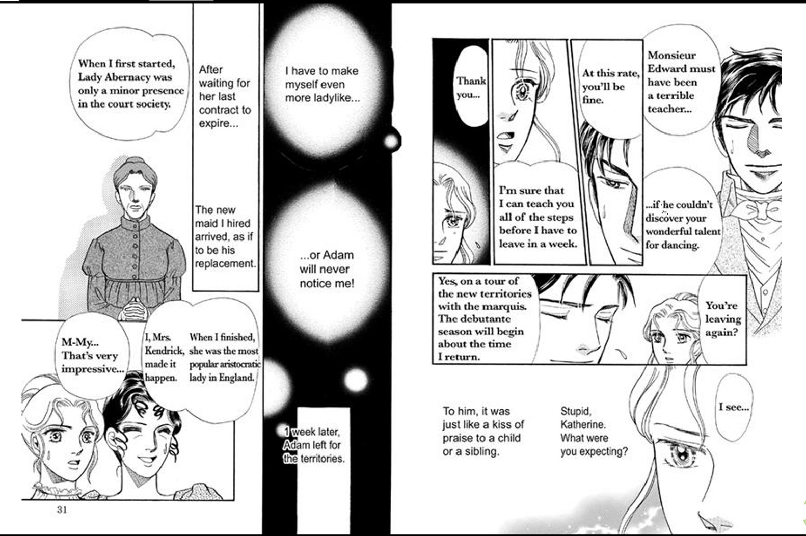 Kedakaki Yakusoku Vol. 2 Ch. 4 第18页