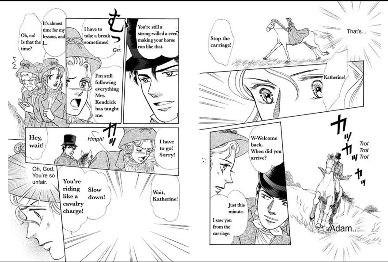 Kedakaki Yakusoku Vol. 2 Ch. 4 第22页