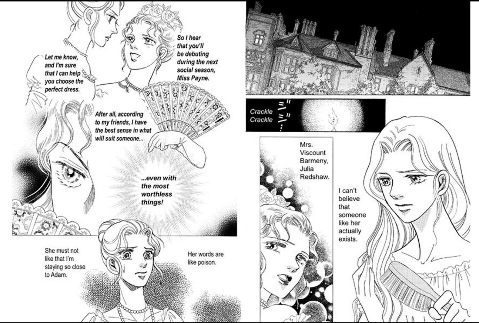 Kedakaki Yakusoku Vol. 2 Ch. 4 第4页