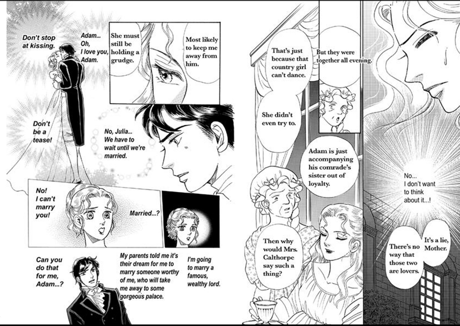 Kedakaki Yakusoku Vol. 2 Ch. 4 第6页