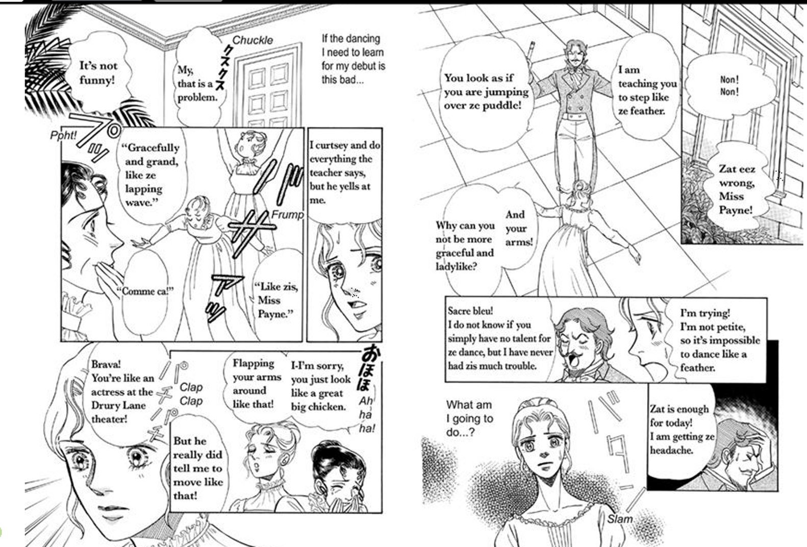 Kedakaki Yakusoku Vol. 2 Ch. 4 第9页