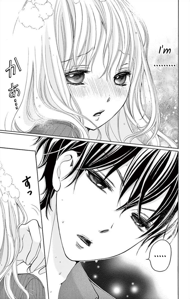 Douka, Nerawanaide Kudasai Ch. 3 第21页