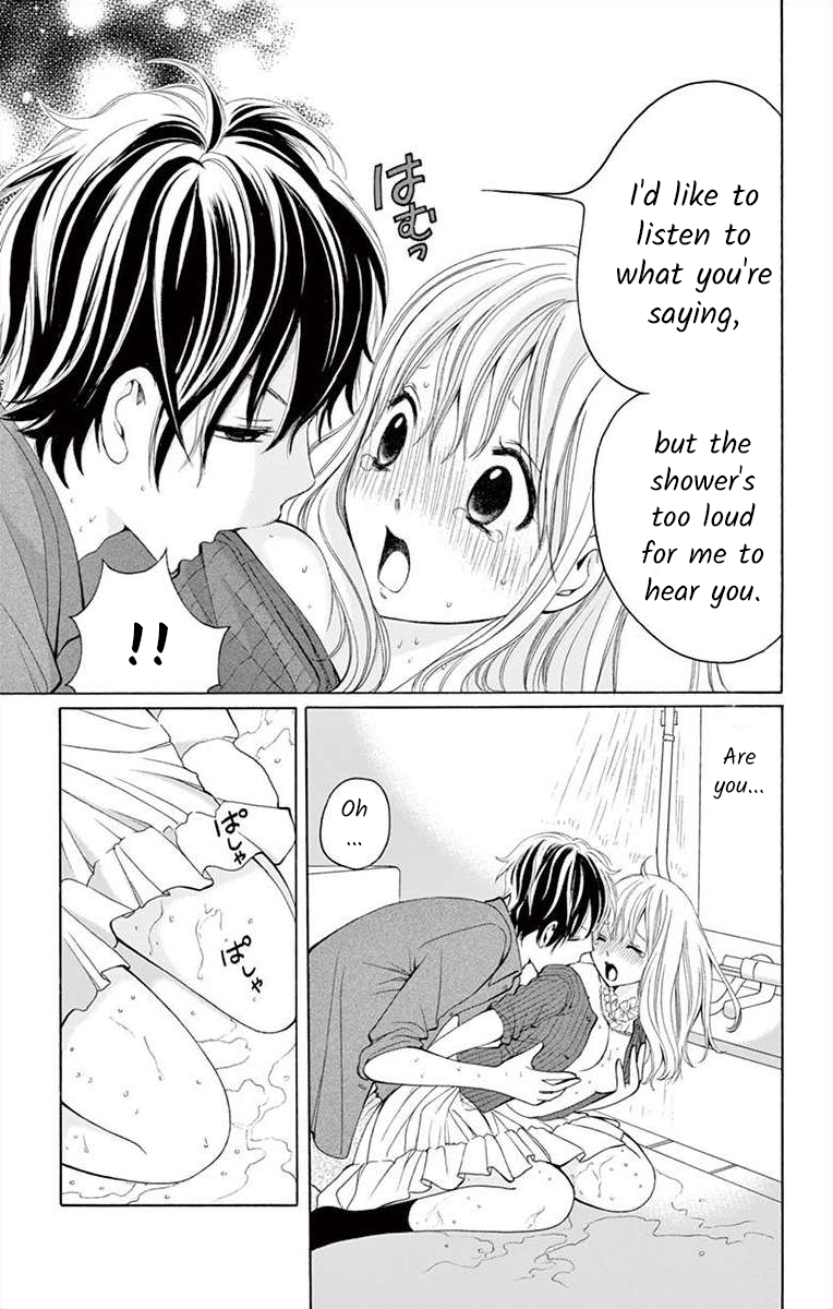 Douka, Nerawanaide Kudasai Ch. 3 第25页