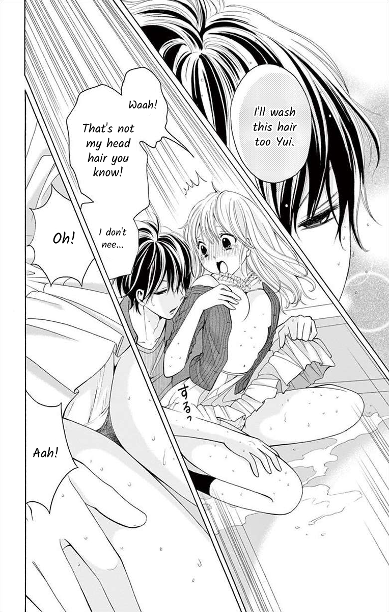 Douka, Nerawanaide Kudasai Ch. 3 第26页