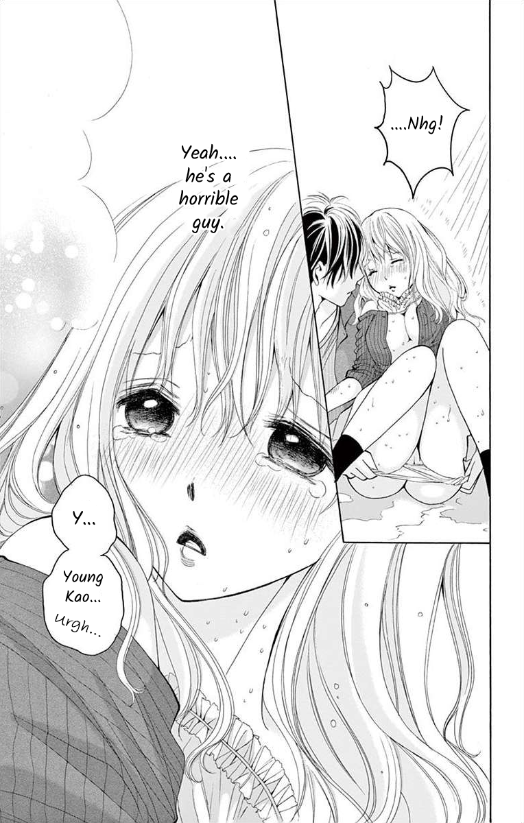 Douka, Nerawanaide Kudasai Ch. 3 第27页