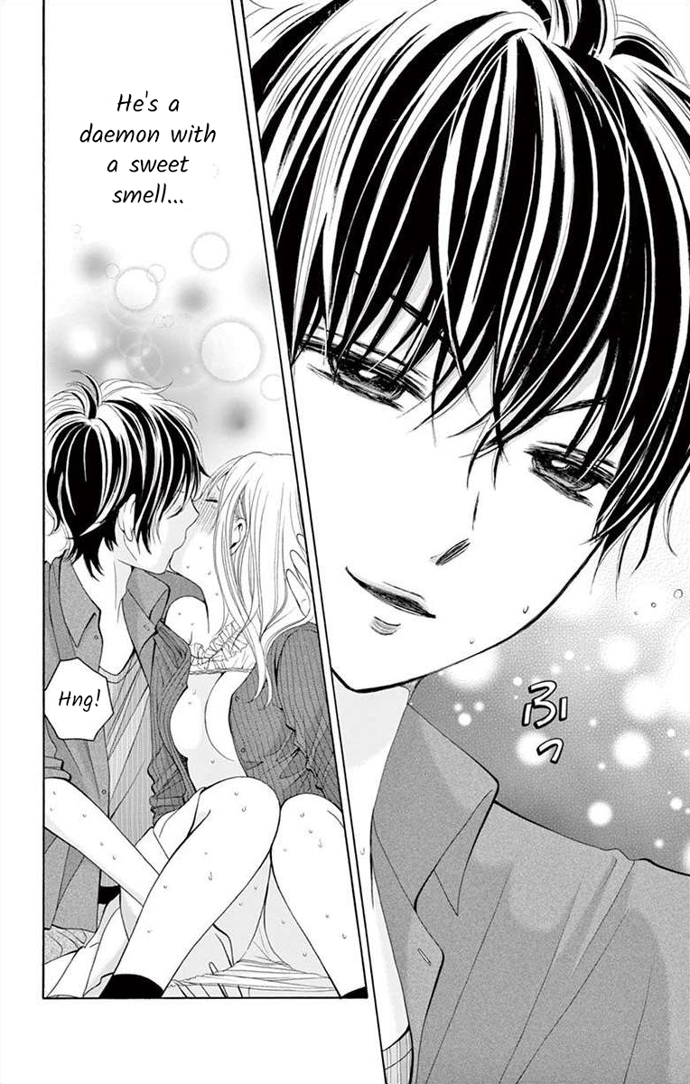 Douka, Nerawanaide Kudasai Ch. 3 第28页