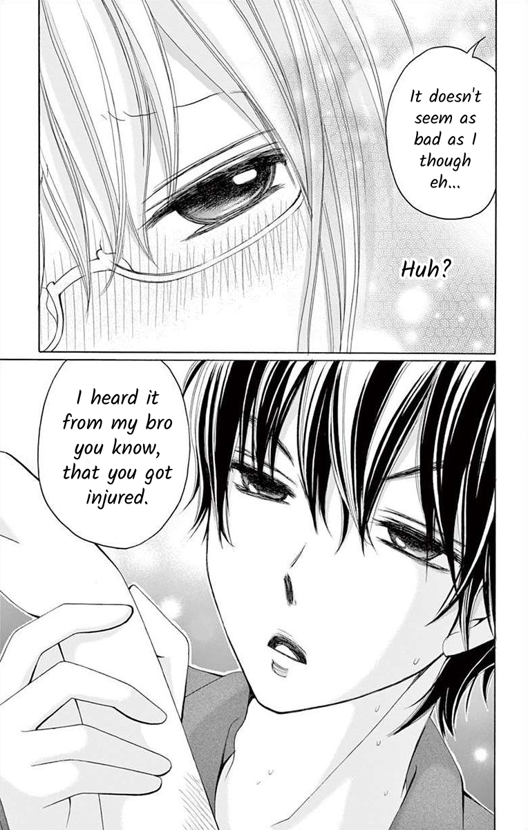 Douka, Nerawanaide Kudasai Ch. 3 第9页