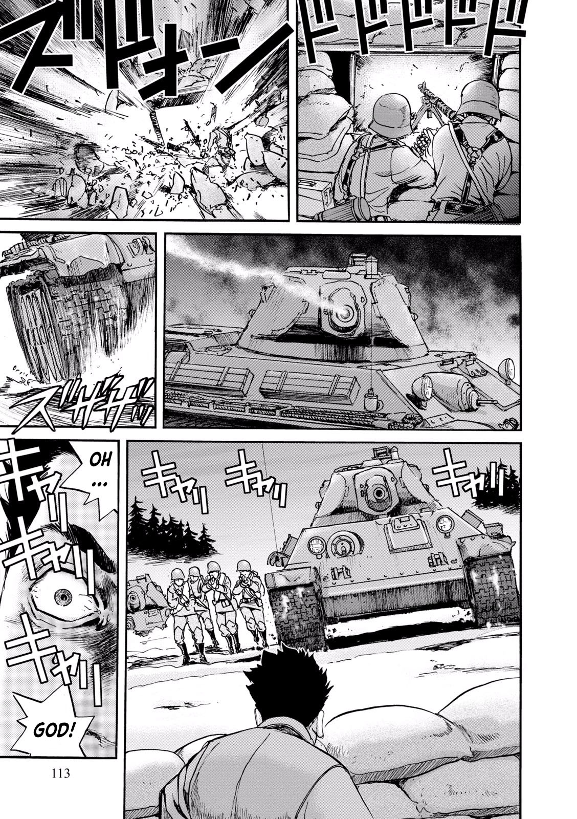 Rudel, Demon King of the Blue Sky End of the Storm 第7页