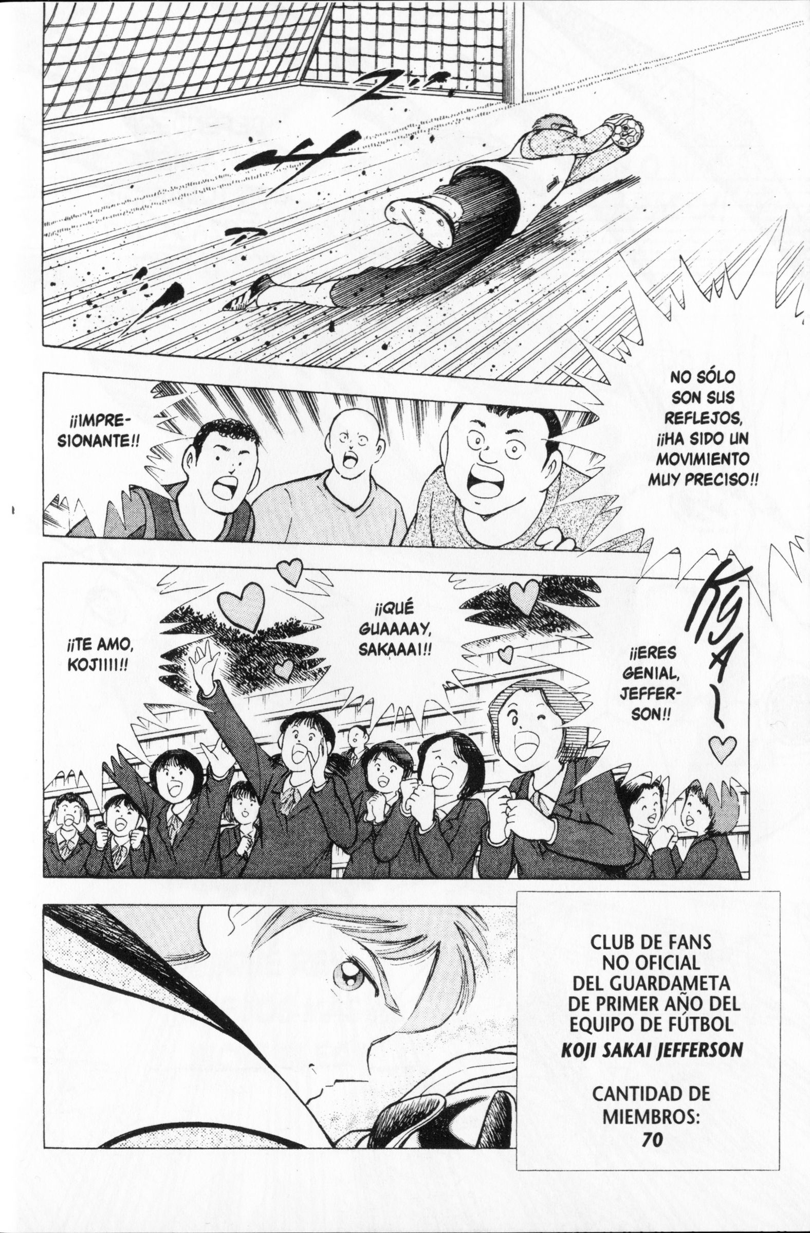 Hungry Heart El Equipo Titular vs El Equipo de Primer Año 第12页