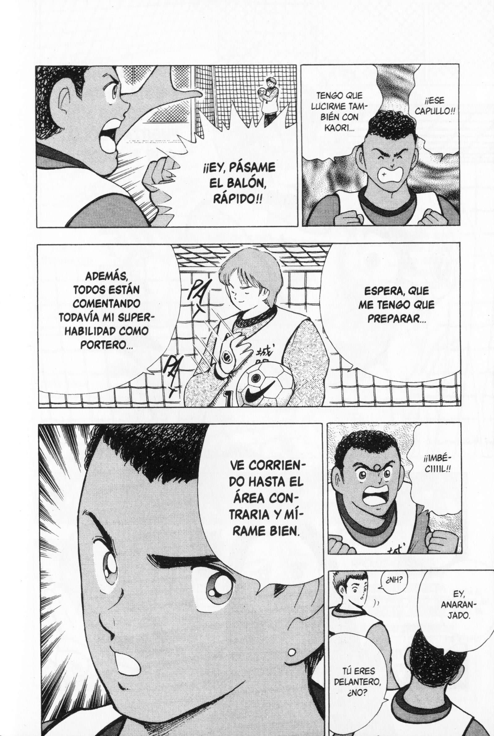 Hungry Heart El Equipo Titular vs El Equipo de Primer Año 第14页