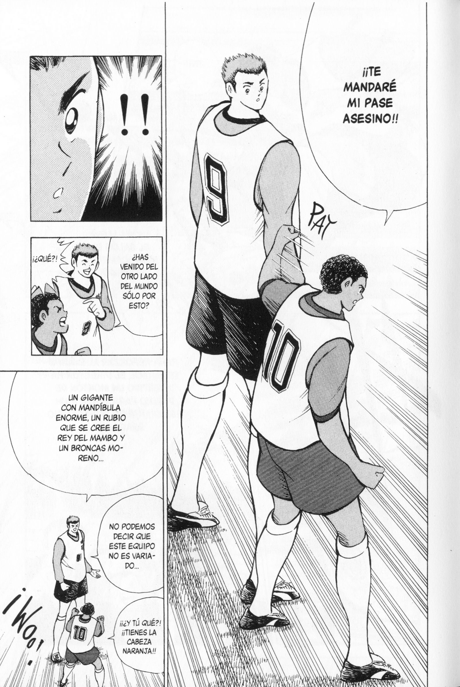 Hungry Heart El Equipo Titular vs El Equipo de Primer Año 第15页