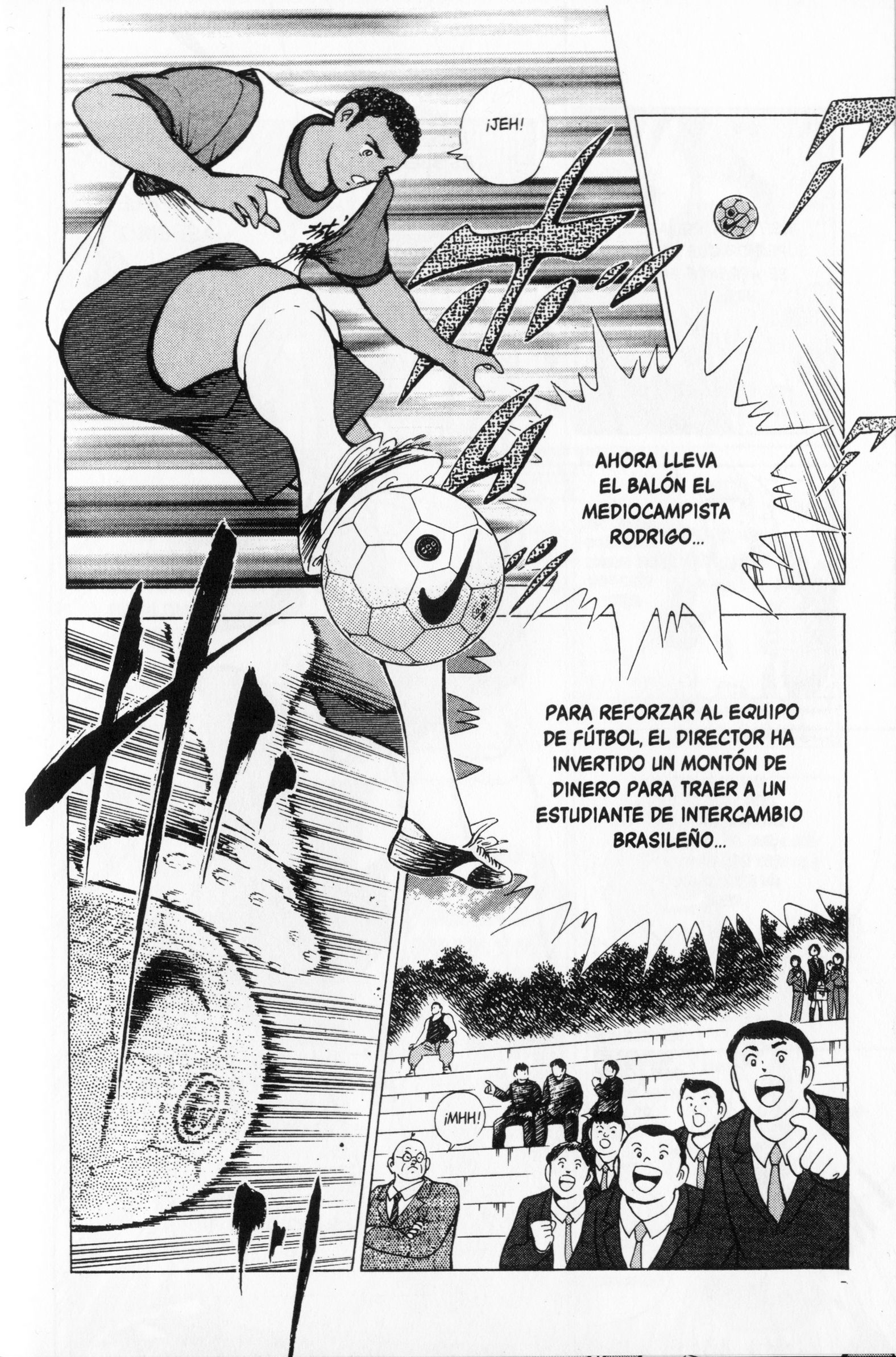 Hungry Heart El Equipo Titular vs El Equipo de Primer Año 第16页
