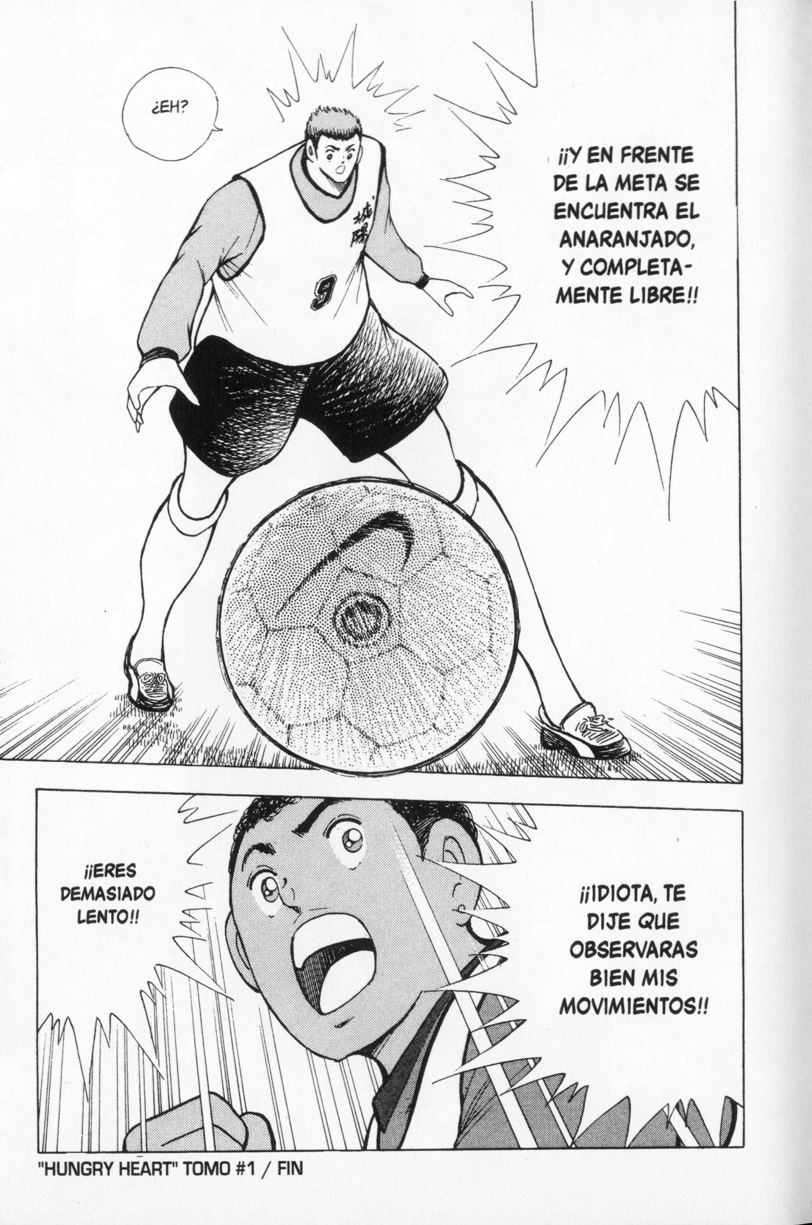Hungry Heart El Equipo Titular vs El Equipo de Primer Año 第19页