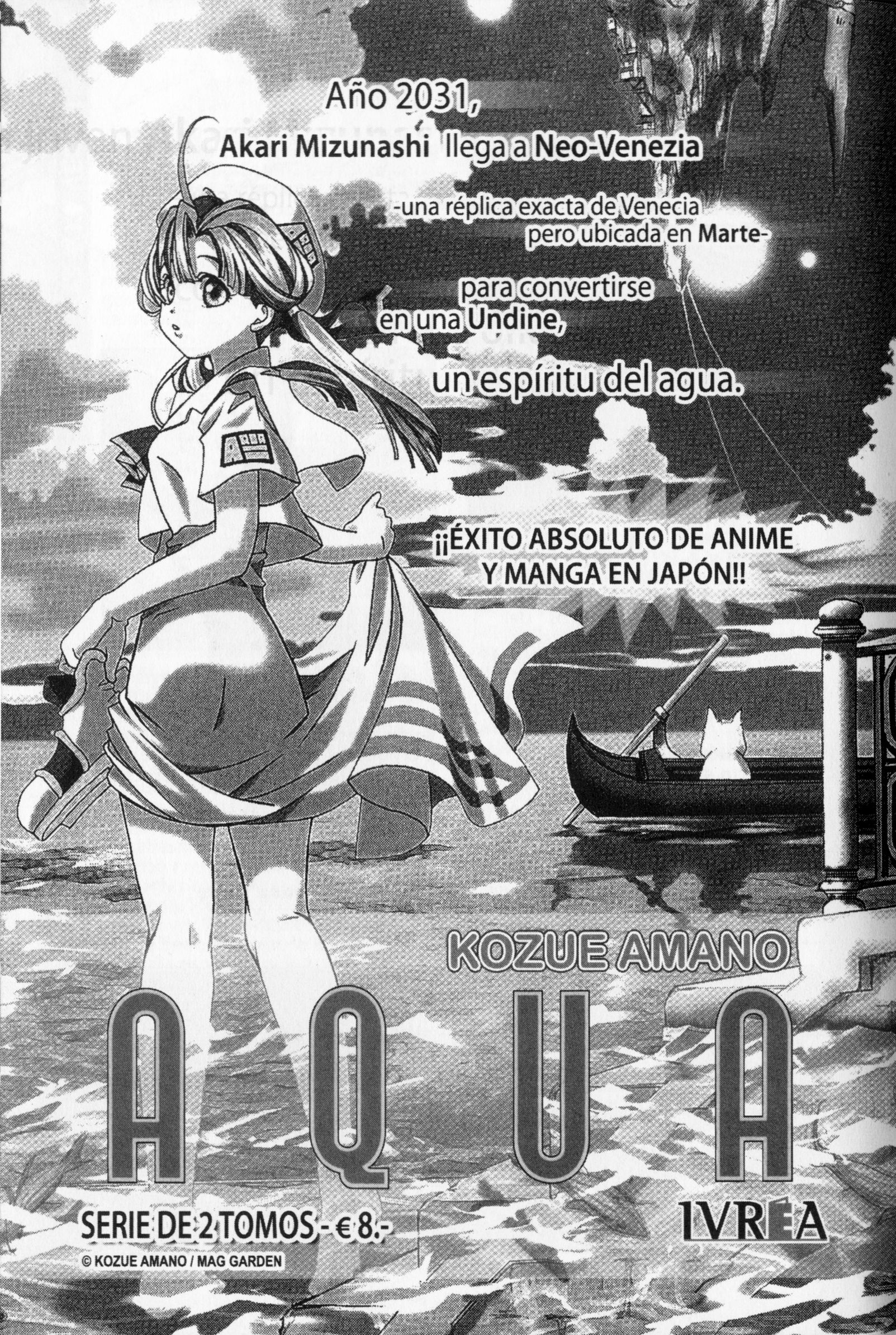 Hungry Heart El Equipo Titular vs El Equipo de Primer Año 第21页