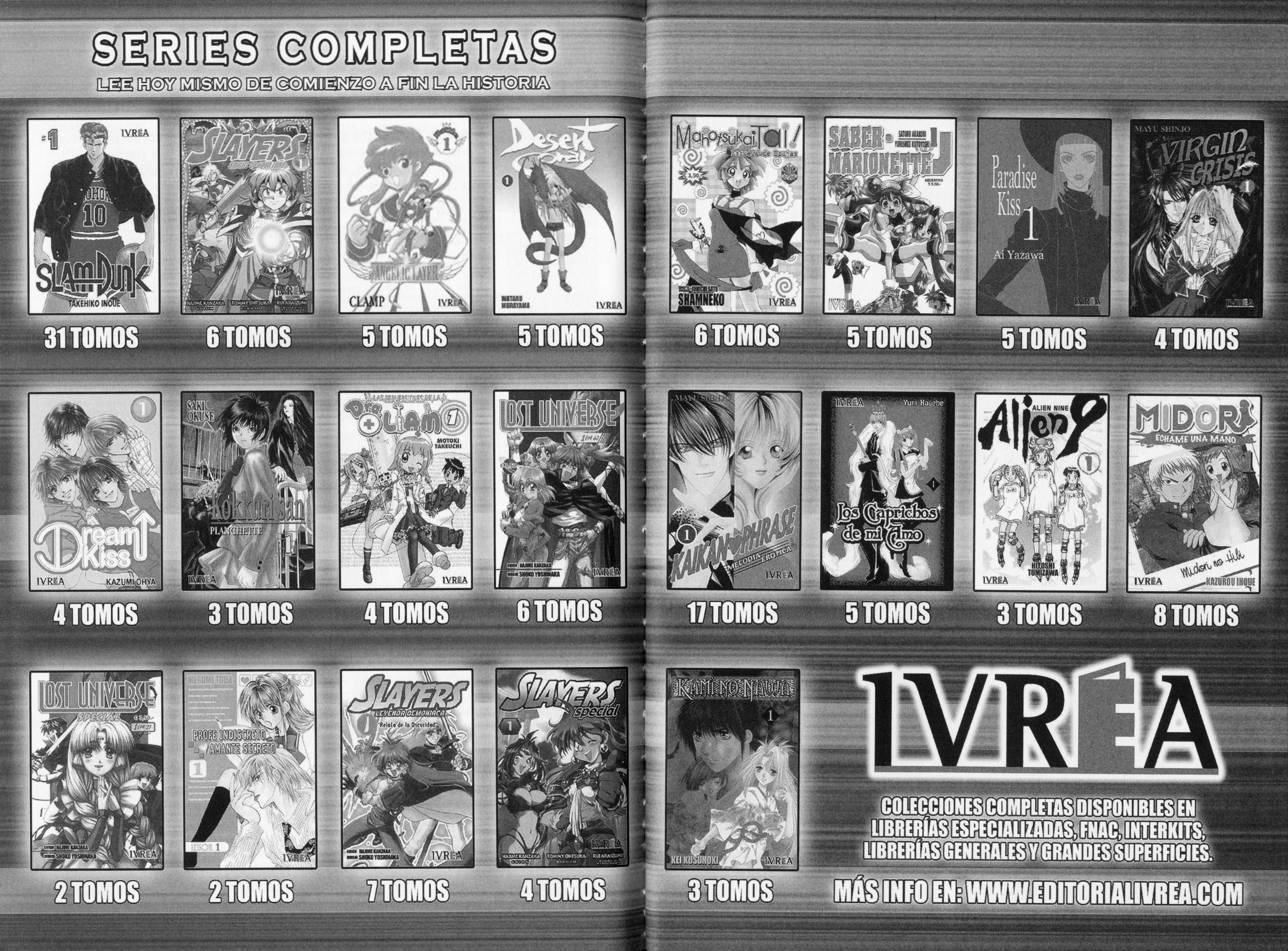 Hungry Heart El Equipo Titular vs El Equipo de Primer Año 第26页