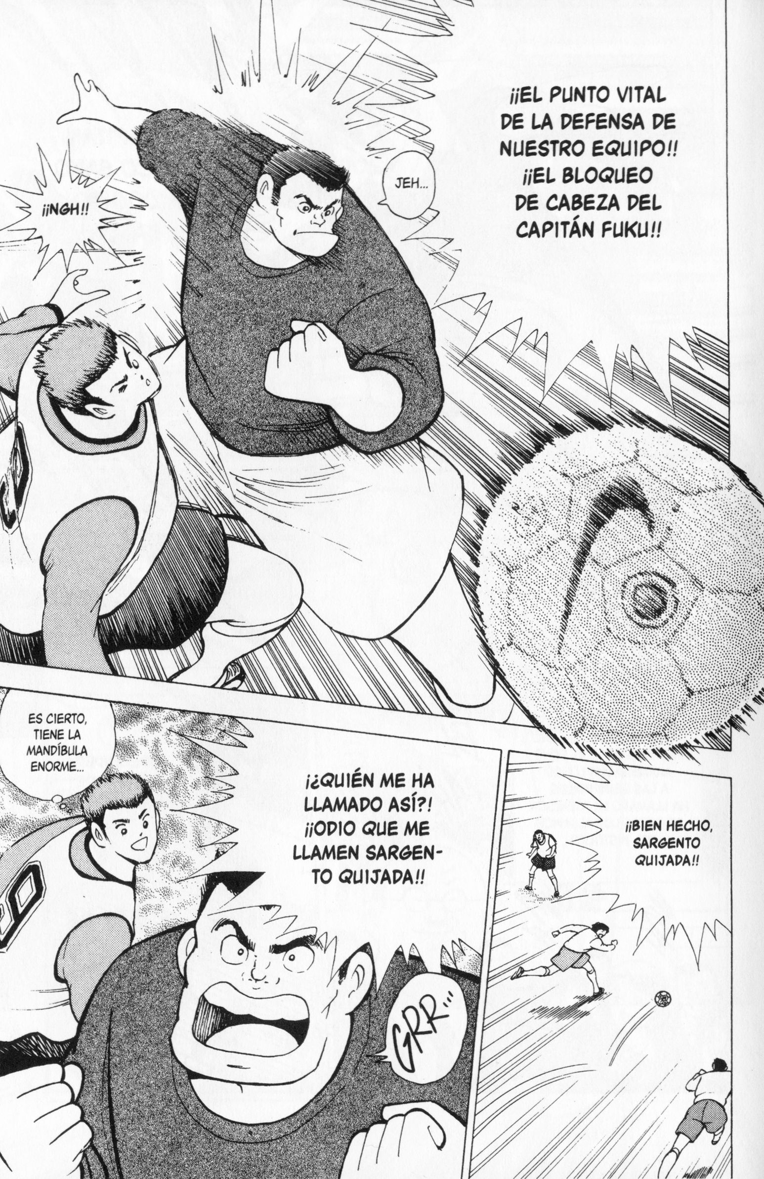 Hungry Heart El Equipo Titular vs El Equipo de Primer Año 第6页