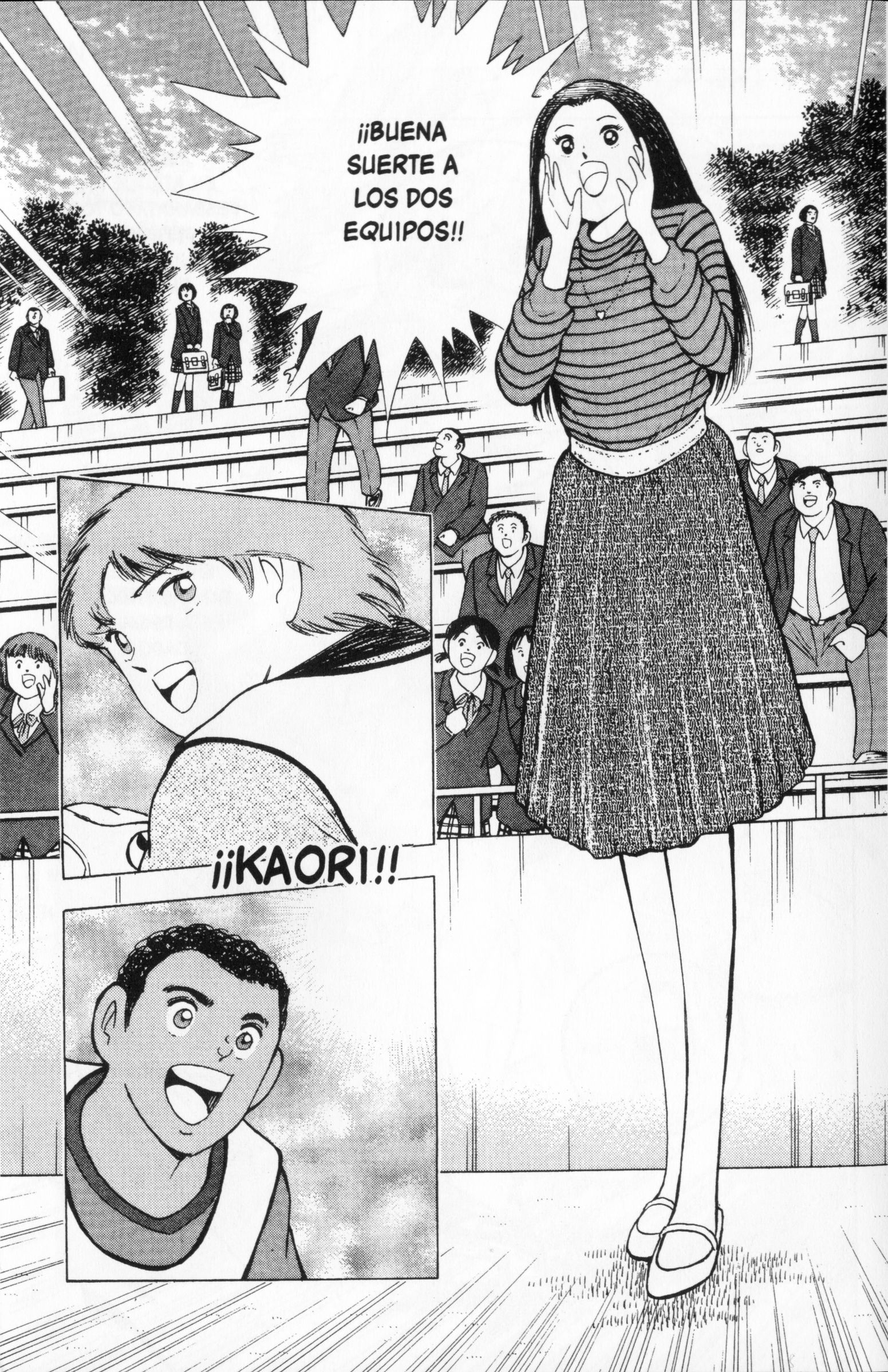 Hungry Heart El Equipo Titular vs El Equipo de Primer Año 第8页