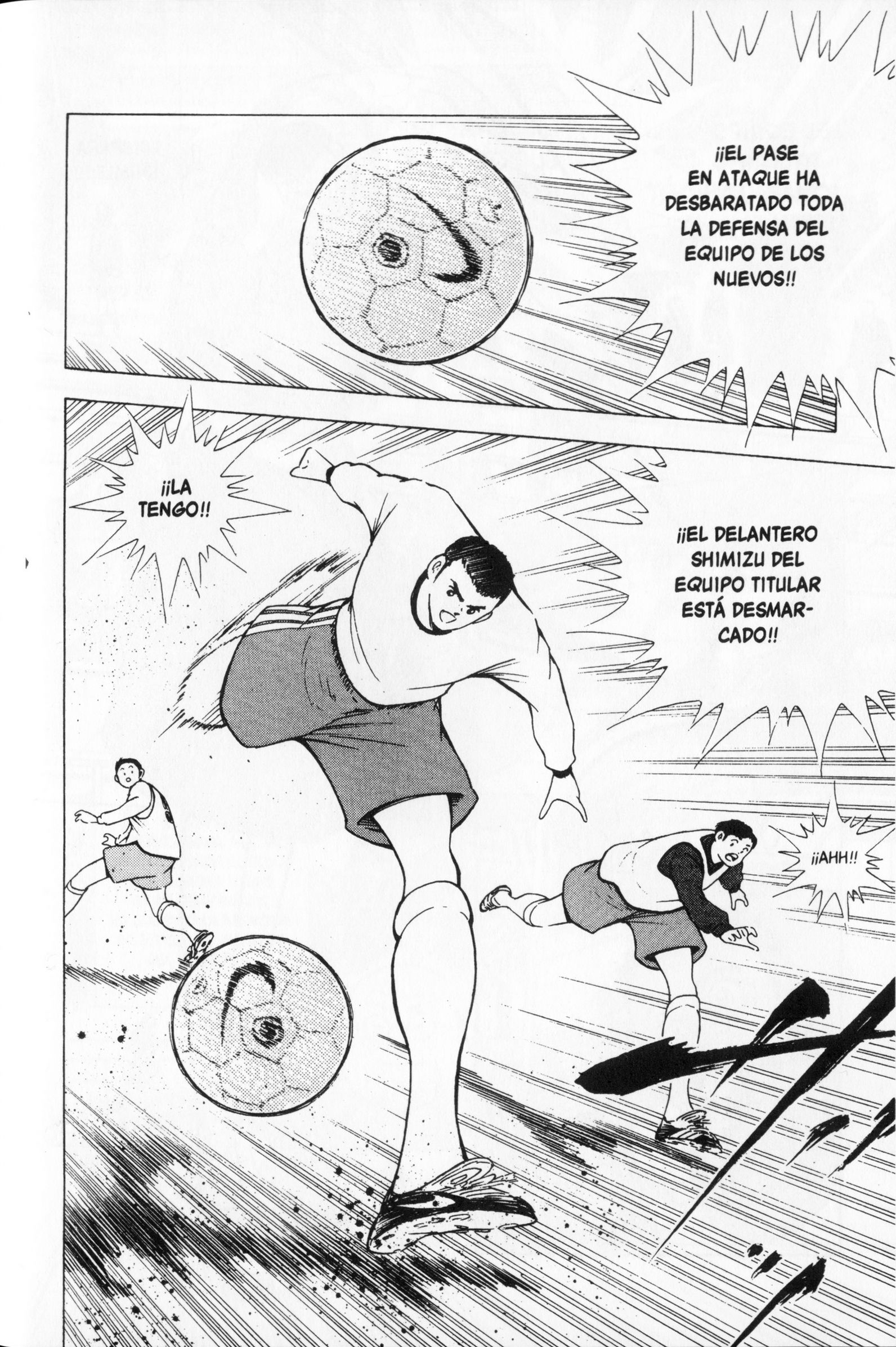 Hungry Heart El Equipo Titular vs El Equipo de Primer Año 第9页