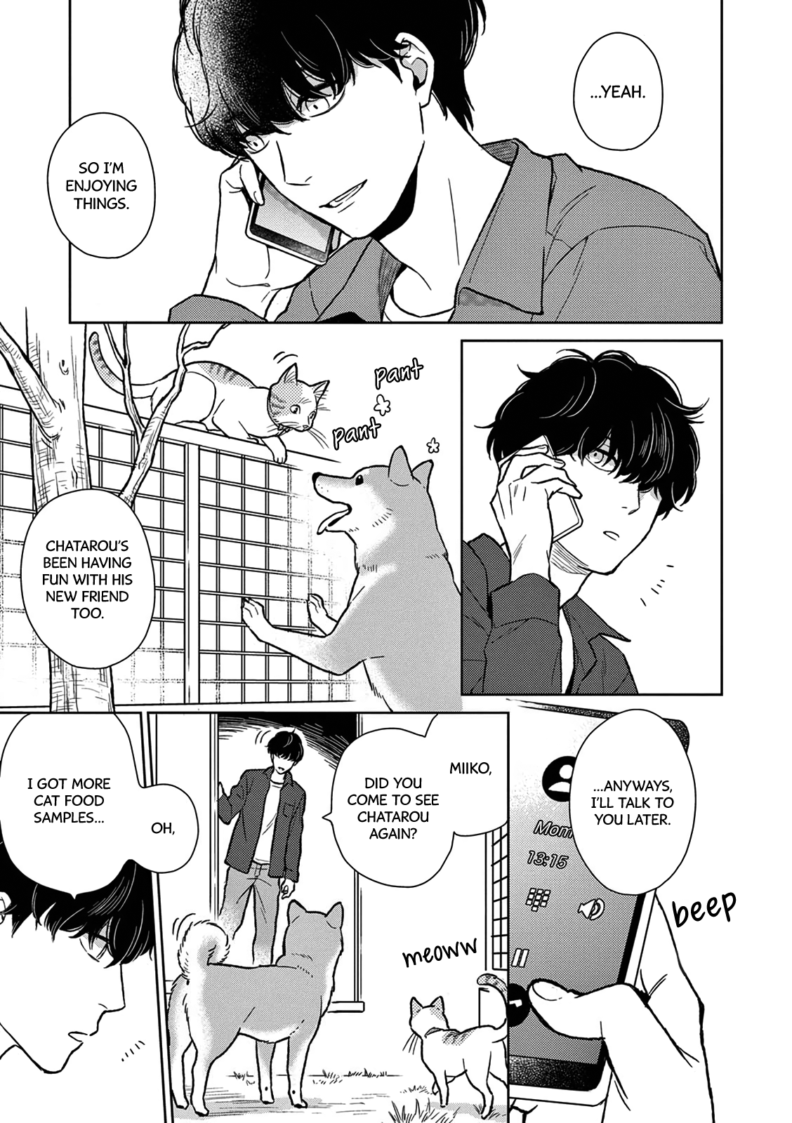 Hitoyo Hitoyoni Hitomigoro. Case by: Yagi-kun 第15页