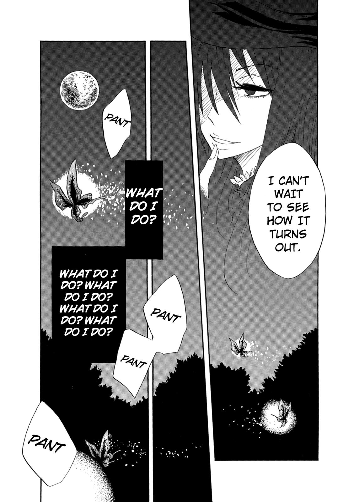 Pupa Monster Girl 第17页