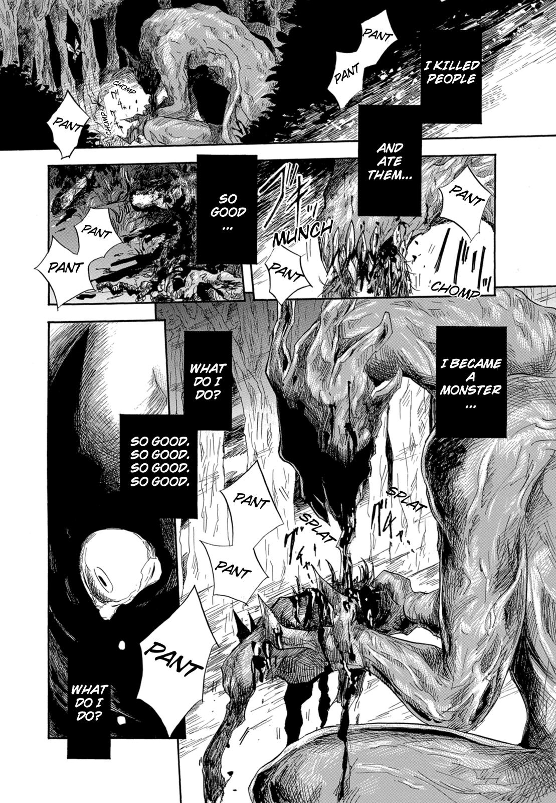 Pupa Monster Girl 第18页