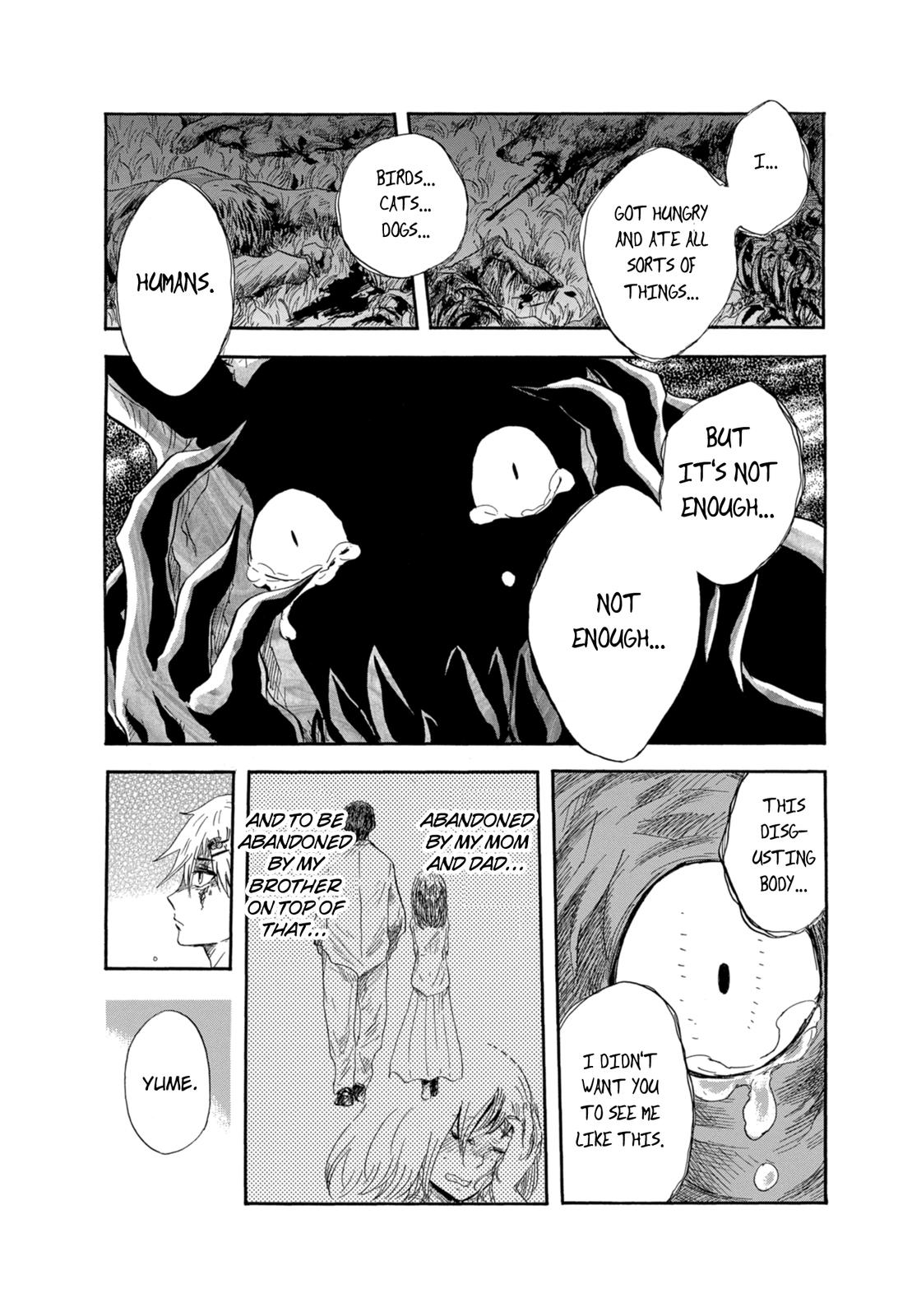 Pupa Monster Girl 第21页