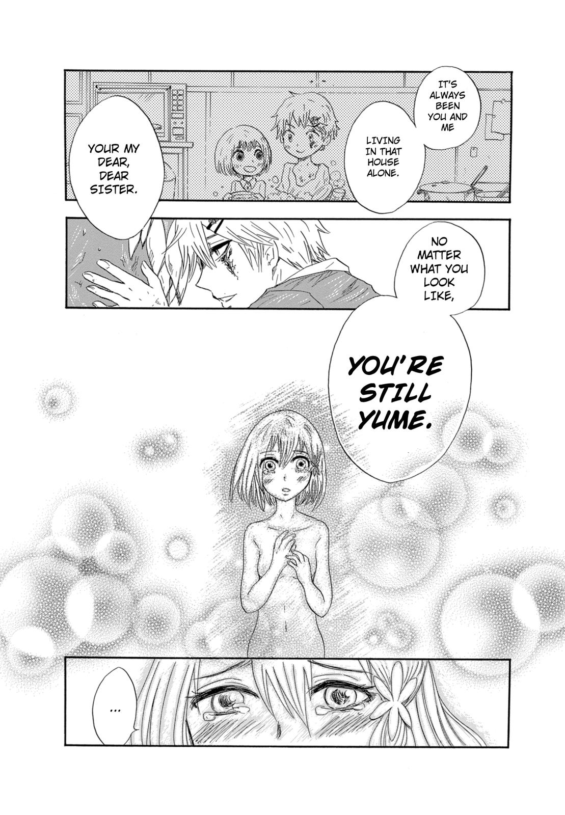 Pupa Monster Girl 第23页