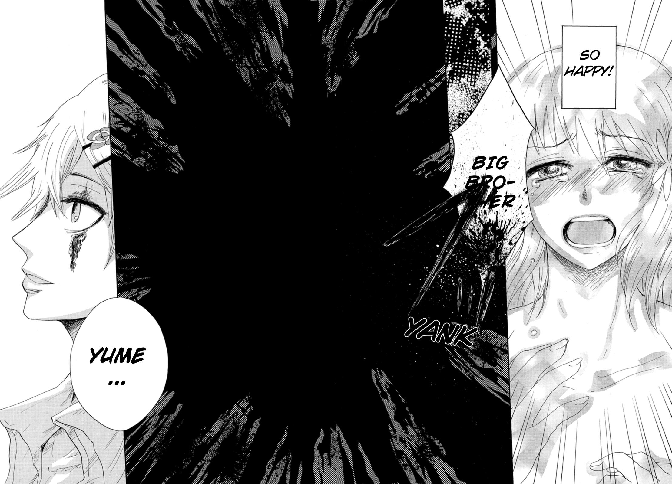 Pupa Monster Girl 第26页