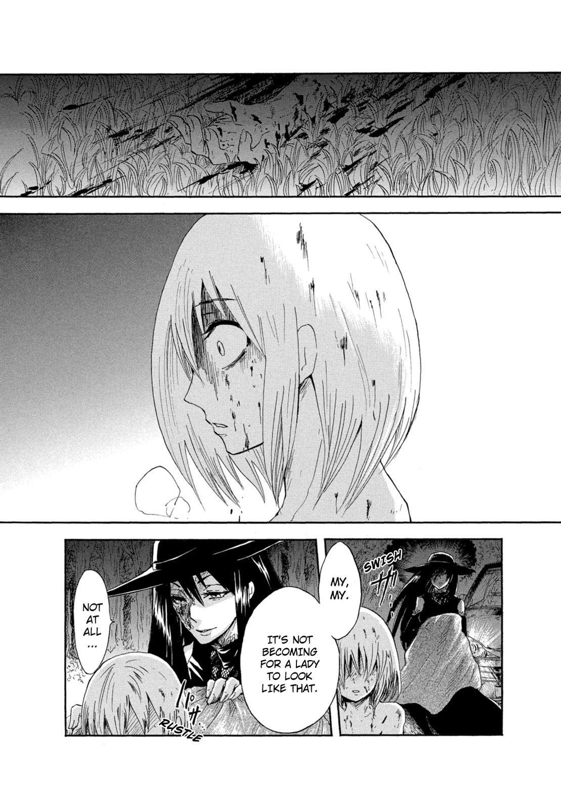 Pupa Monster Girl 第29页