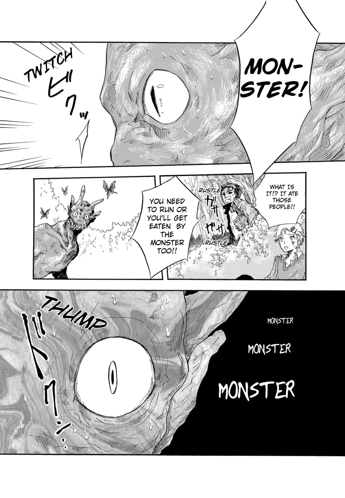 Pupa Monster Girl 第4页