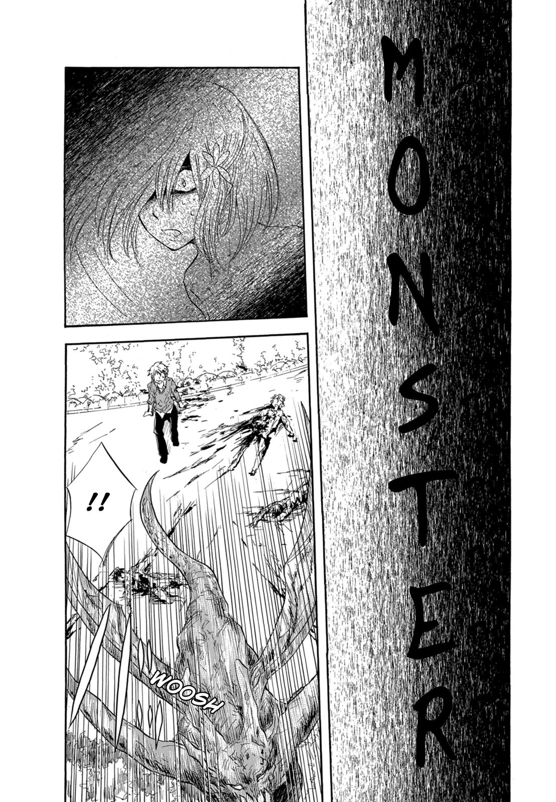 Pupa Monster Girl 第5页