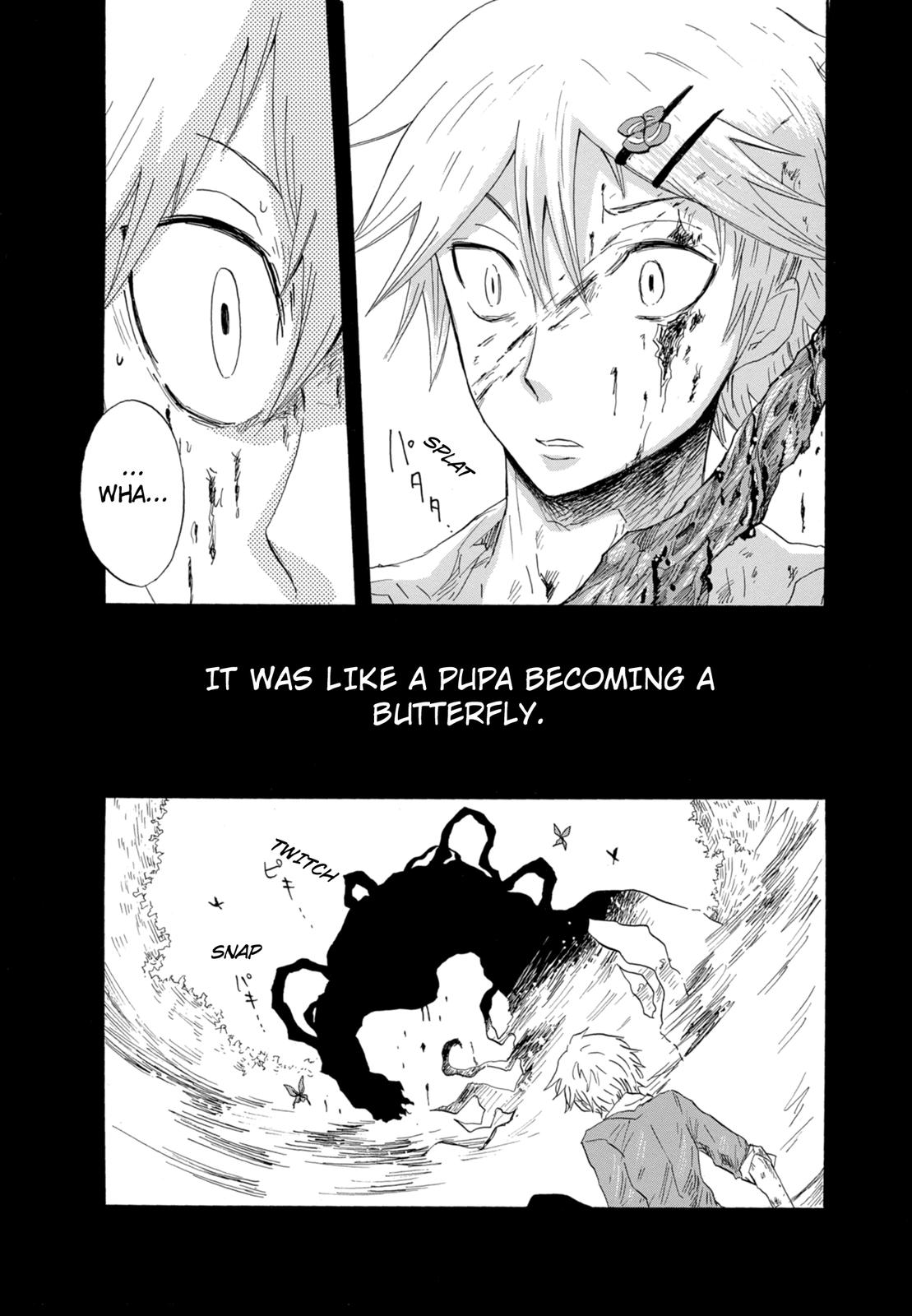 Pupa Monster Girl 第9页