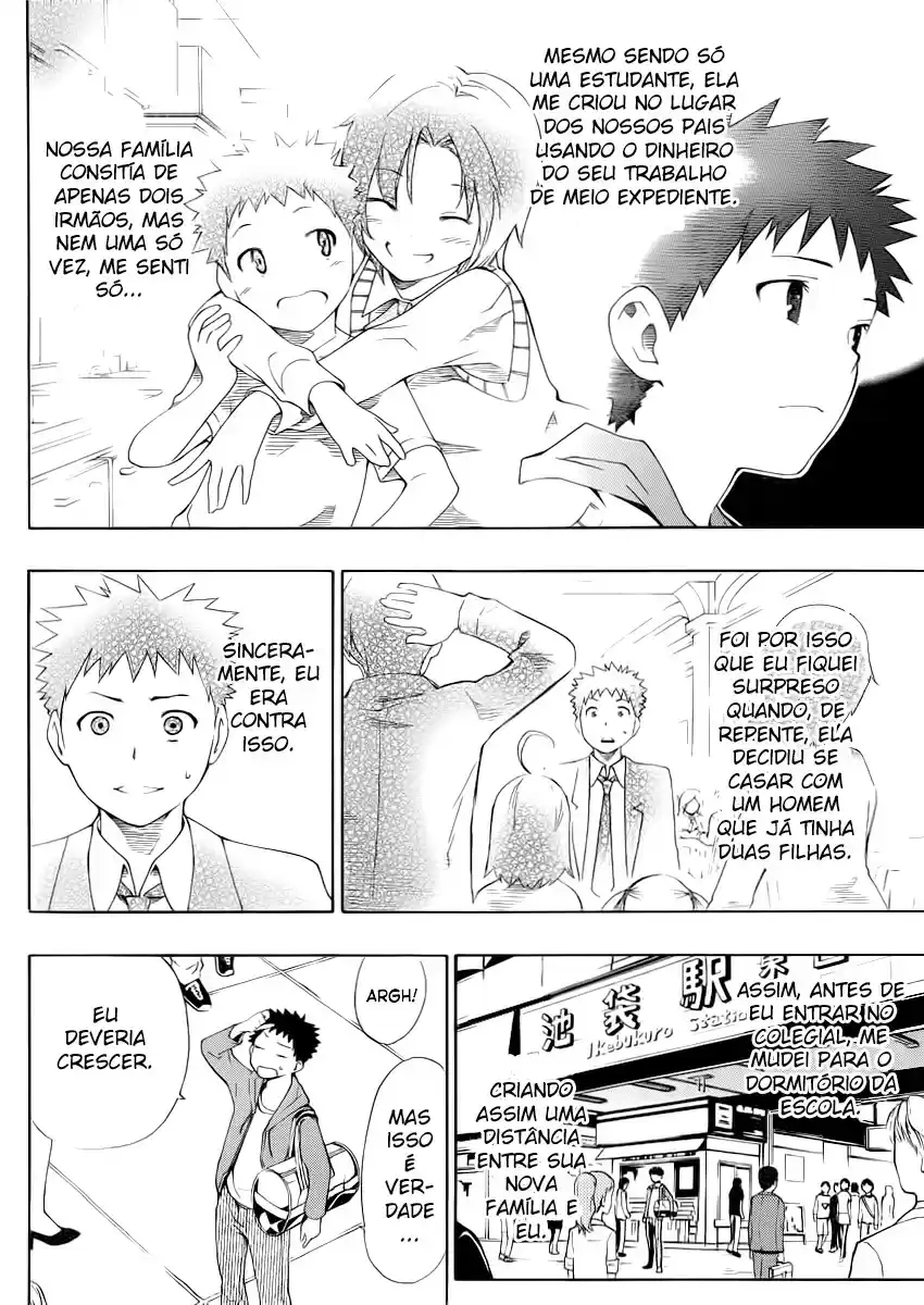 Papa no Iukoto wo Kikinasai! Tornando-se Pai 第11页
