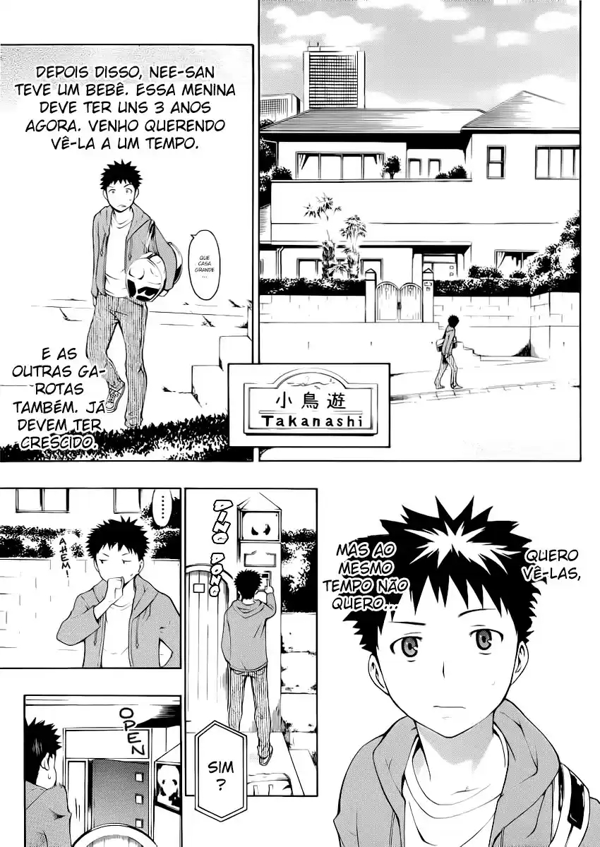 Papa no Iukoto wo Kikinasai! Tornando-se Pai 第12页