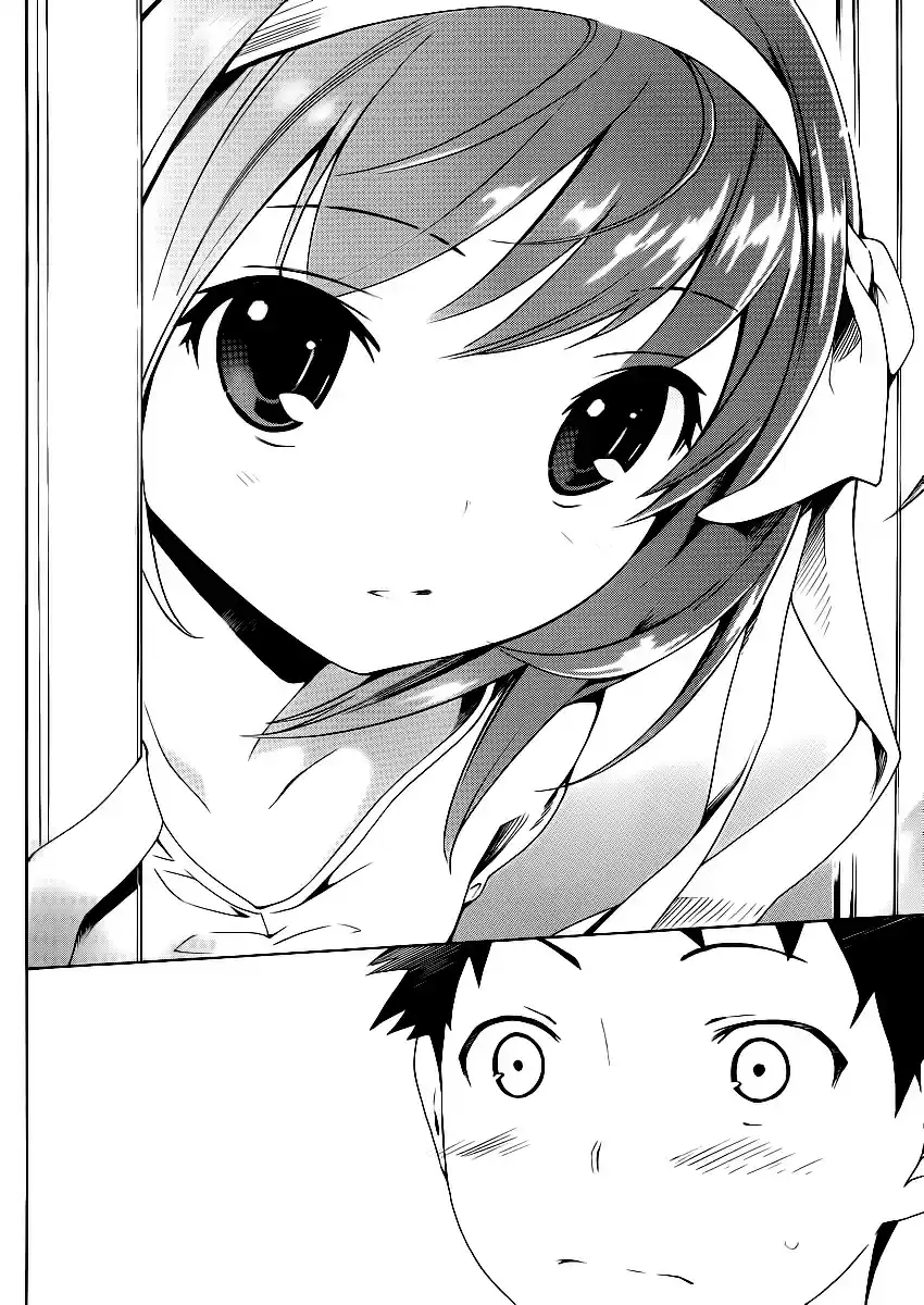 Papa no Iukoto wo Kikinasai! Tornando-se Pai 第13页