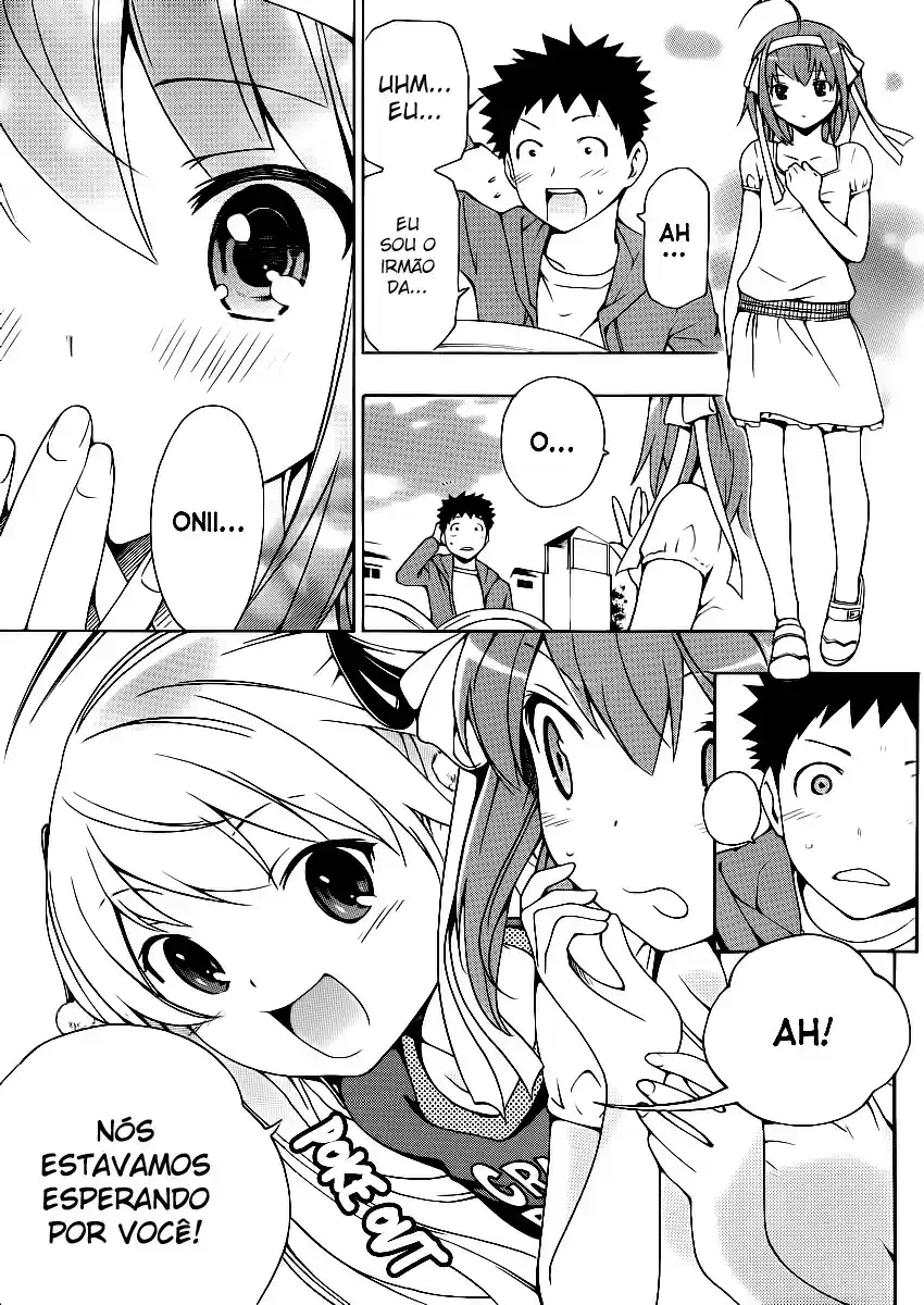 Papa no Iukoto wo Kikinasai! Tornando-se Pai 第14页