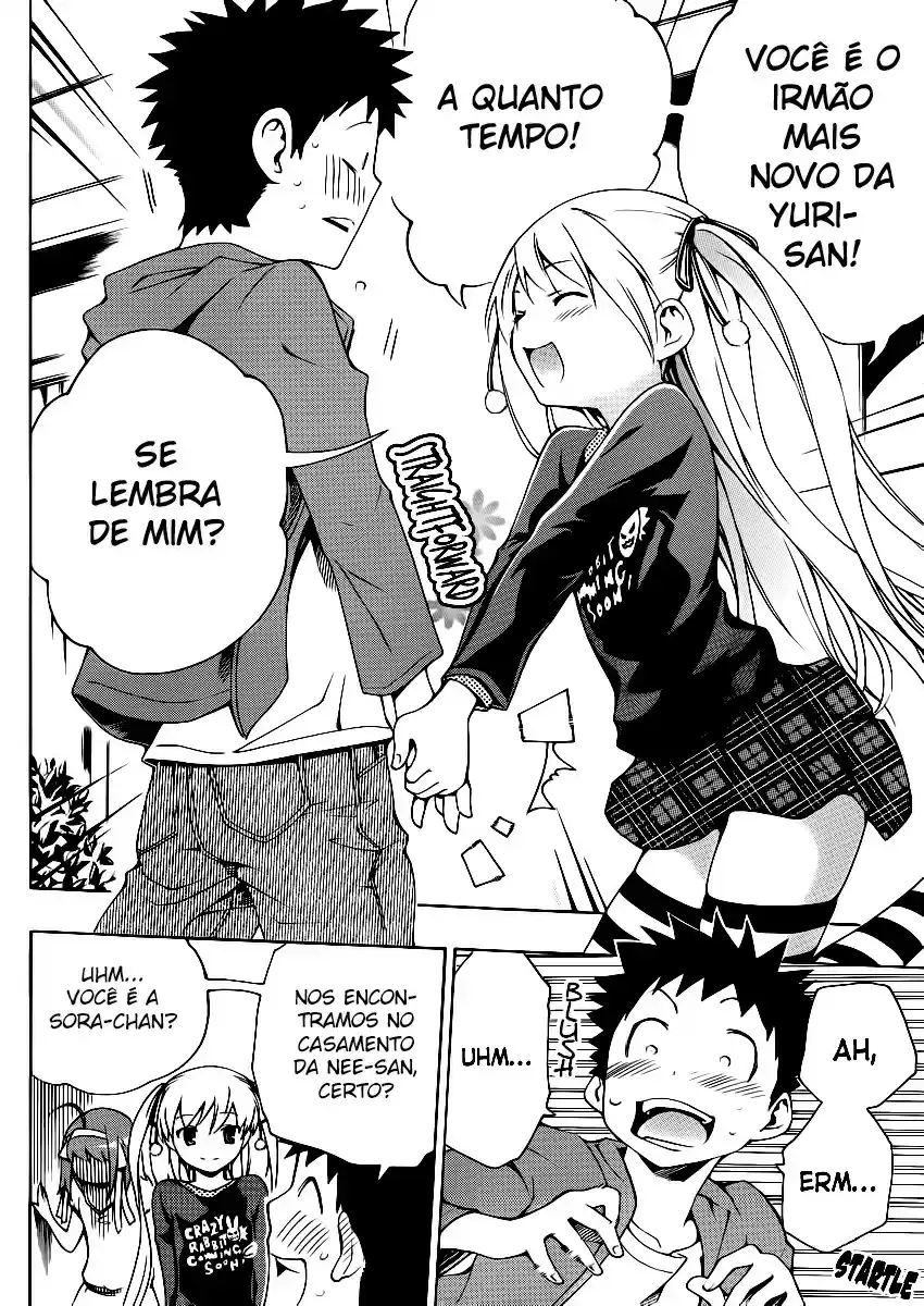 Papa no Iukoto wo Kikinasai! Tornando-se Pai 第15页