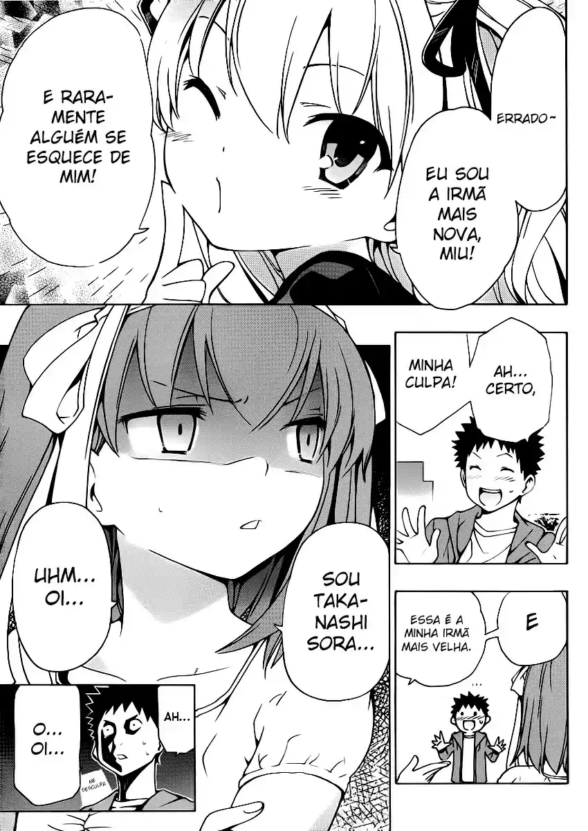 Papa no Iukoto wo Kikinasai! Tornando-se Pai 第16页