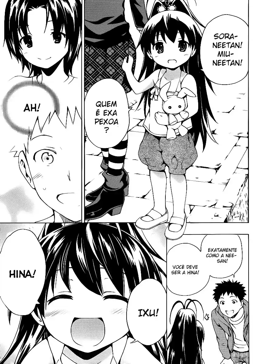 Papa no Iukoto wo Kikinasai! Tornando-se Pai 第18页