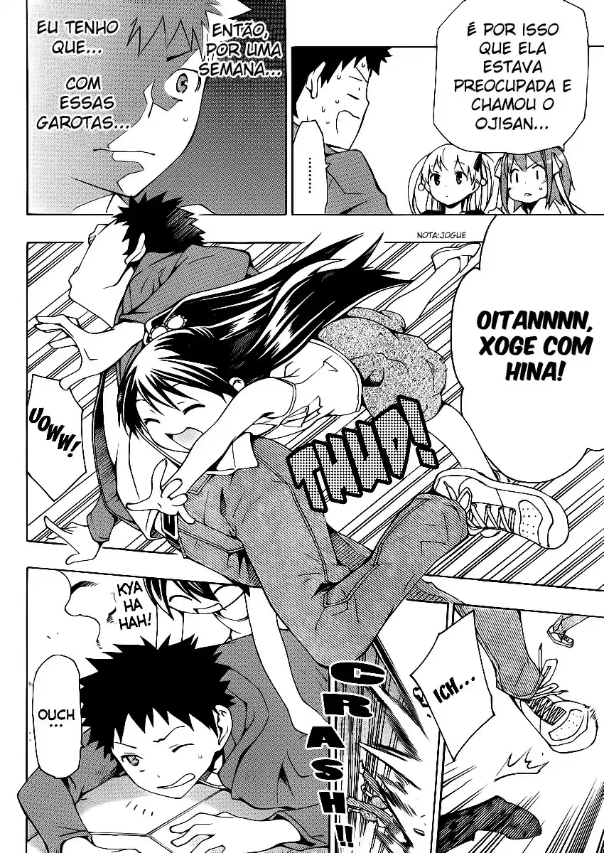 Papa no Iukoto wo Kikinasai! Tornando-se Pai 第21页