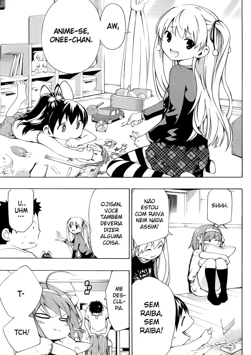 Papa no Iukoto wo Kikinasai! Tornando-se Pai 第24页