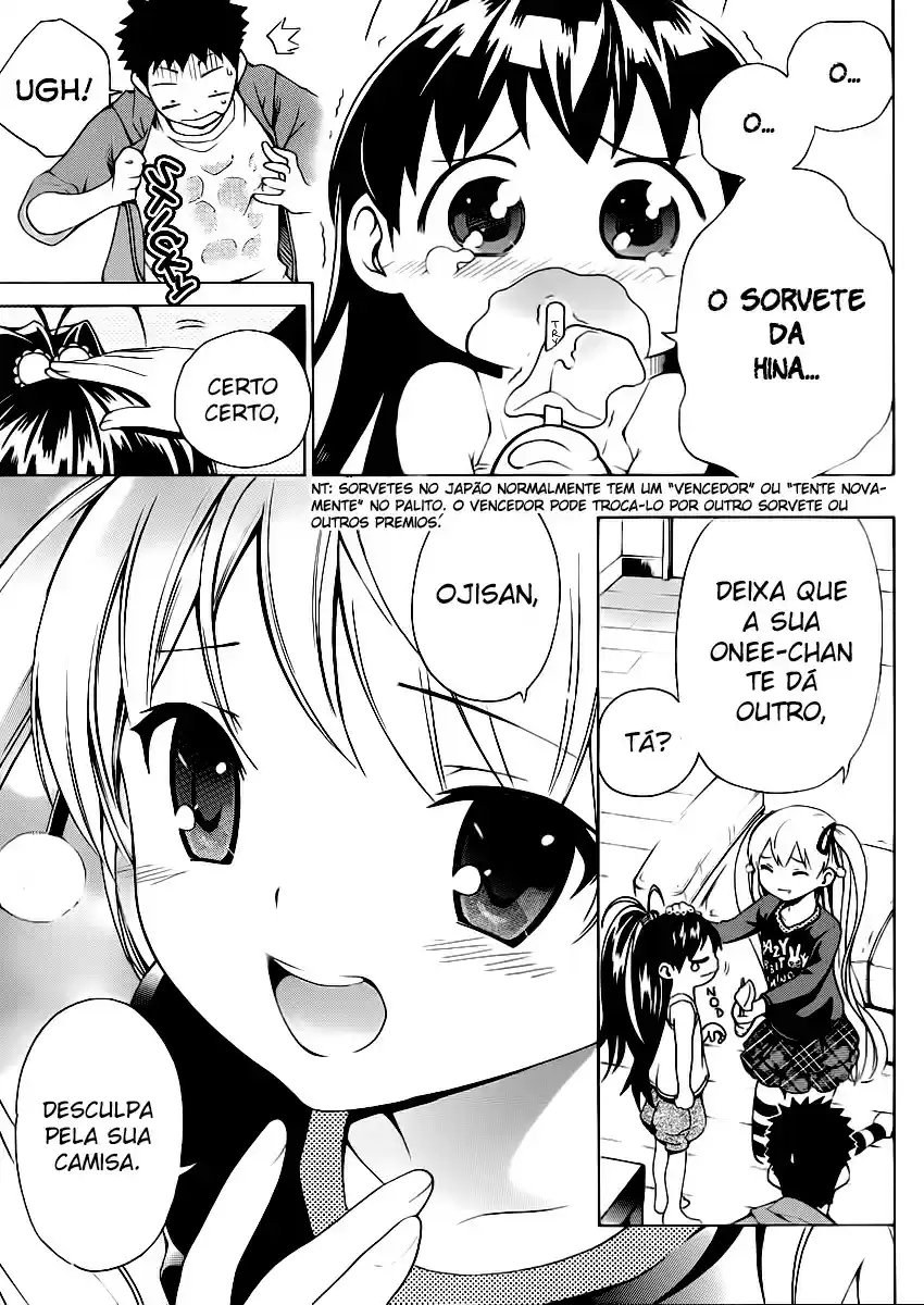 Papa no Iukoto wo Kikinasai! Tornando-se Pai 第4页
