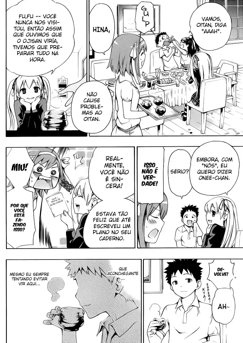 Papa no Iukoto wo Kikinasai! Tornando-se Pai 第33页