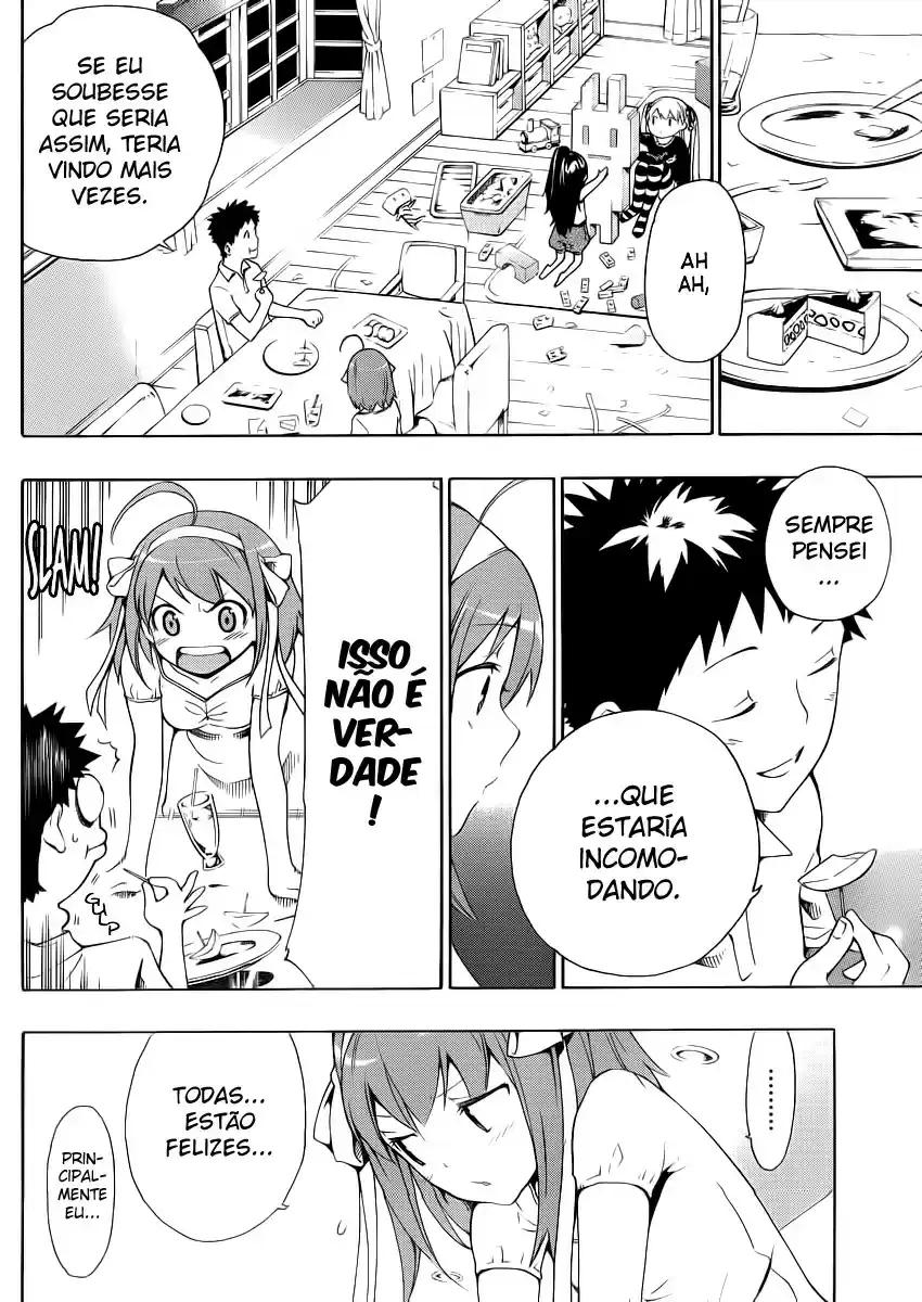 Papa no Iukoto wo Kikinasai! Tornando-se Pai 第35页