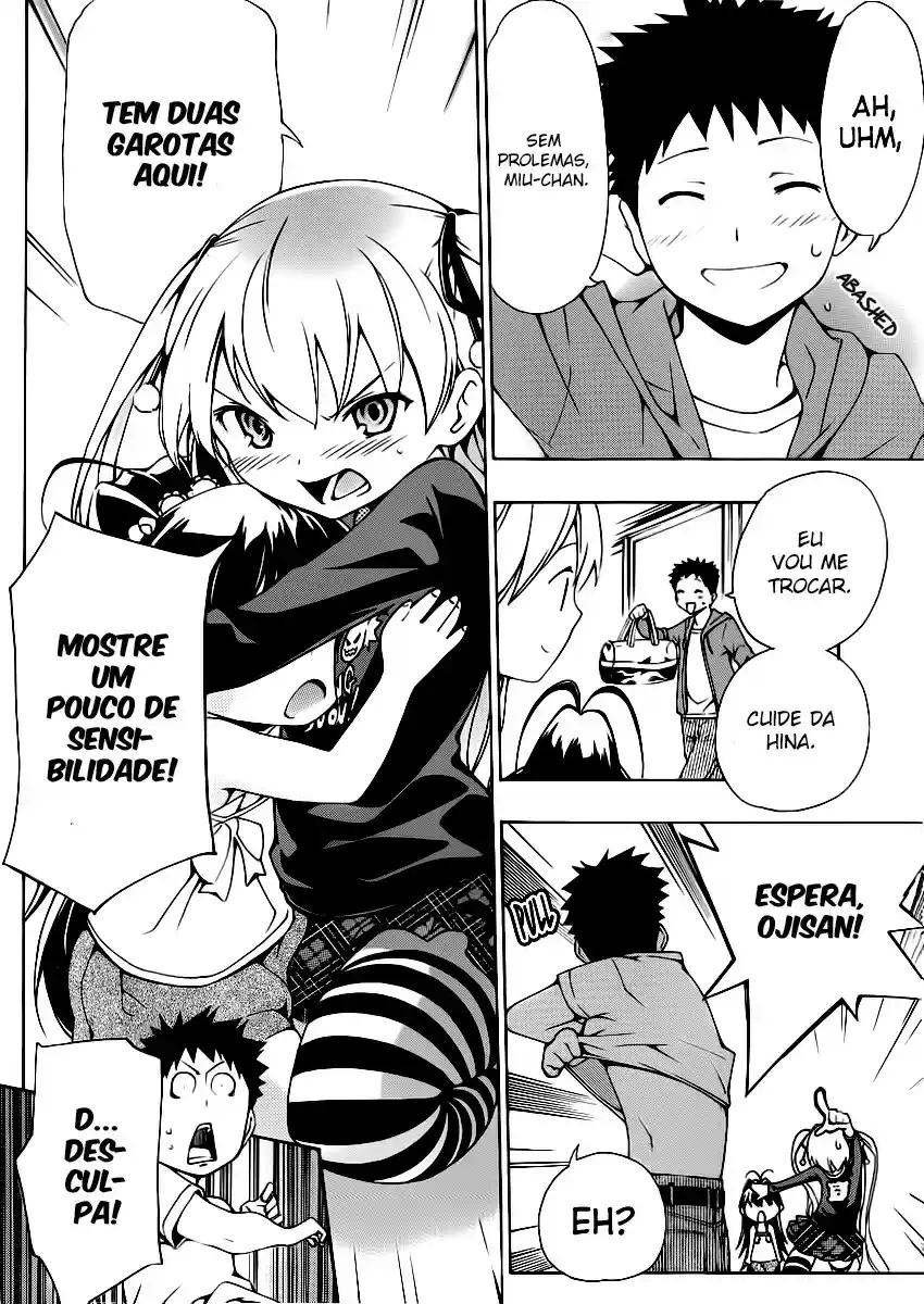 Papa no Iukoto wo Kikinasai! Tornando-se Pai 第5页