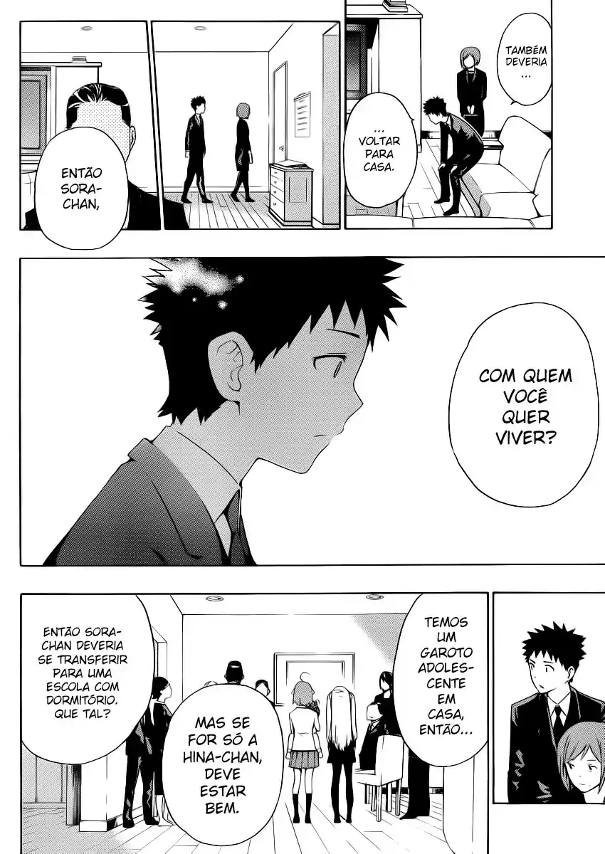 Papa no Iukoto wo Kikinasai! Tornando-se Pai 第41页