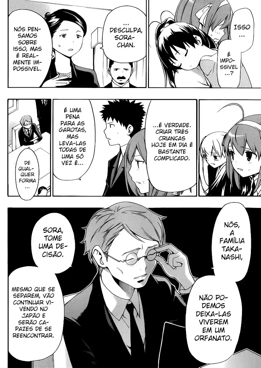 Papa no Iukoto wo Kikinasai! Tornando-se Pai 第43页